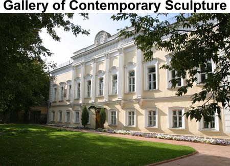 AA_Gallery_of_contemporary_sculpture